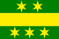 {{{rasmiy_nomi}}}ning bayrogʻi