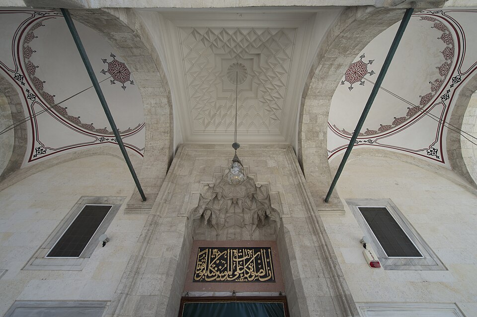 Fayl:Iskender Pasha Mosque 9063.jpg