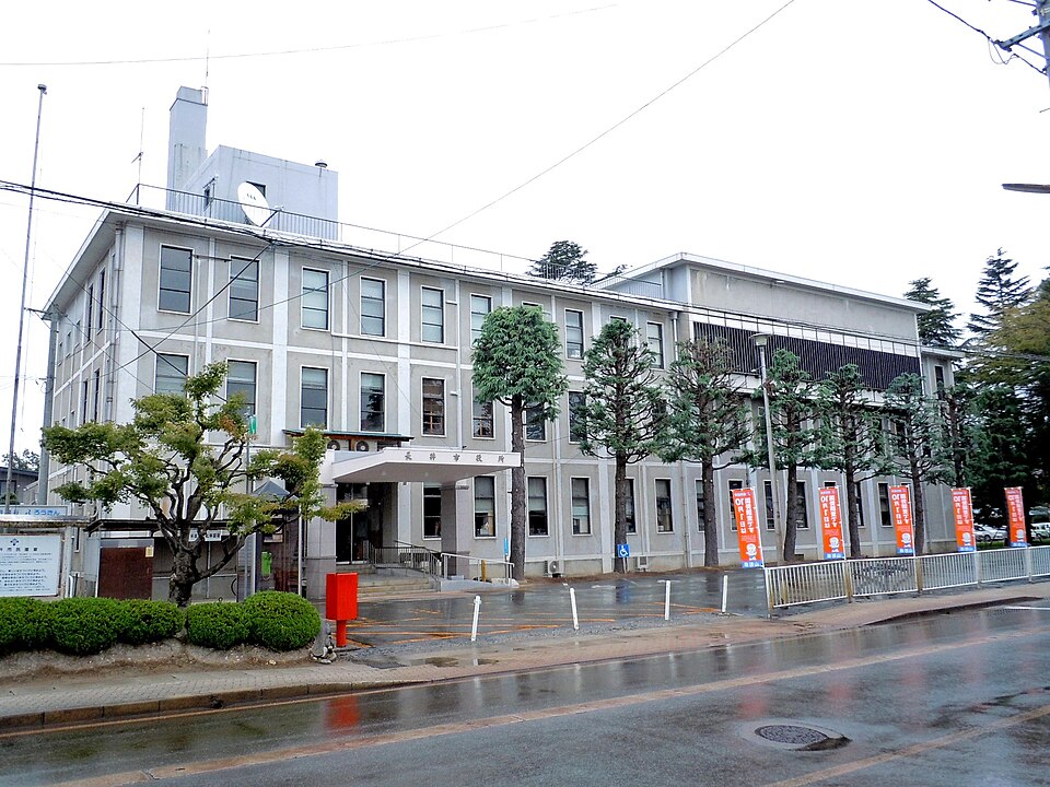 Fayl:Nagai city hall.JPG