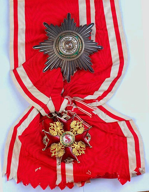 Fayl:Order of St Stanislav 1st.jpg