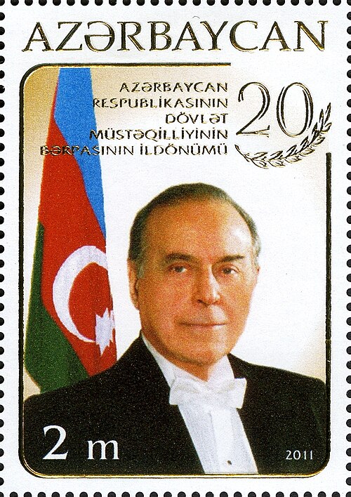 Fayl:Stamps of Azerbaijan, 2011-994.jpg