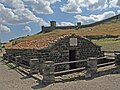 Water cistern