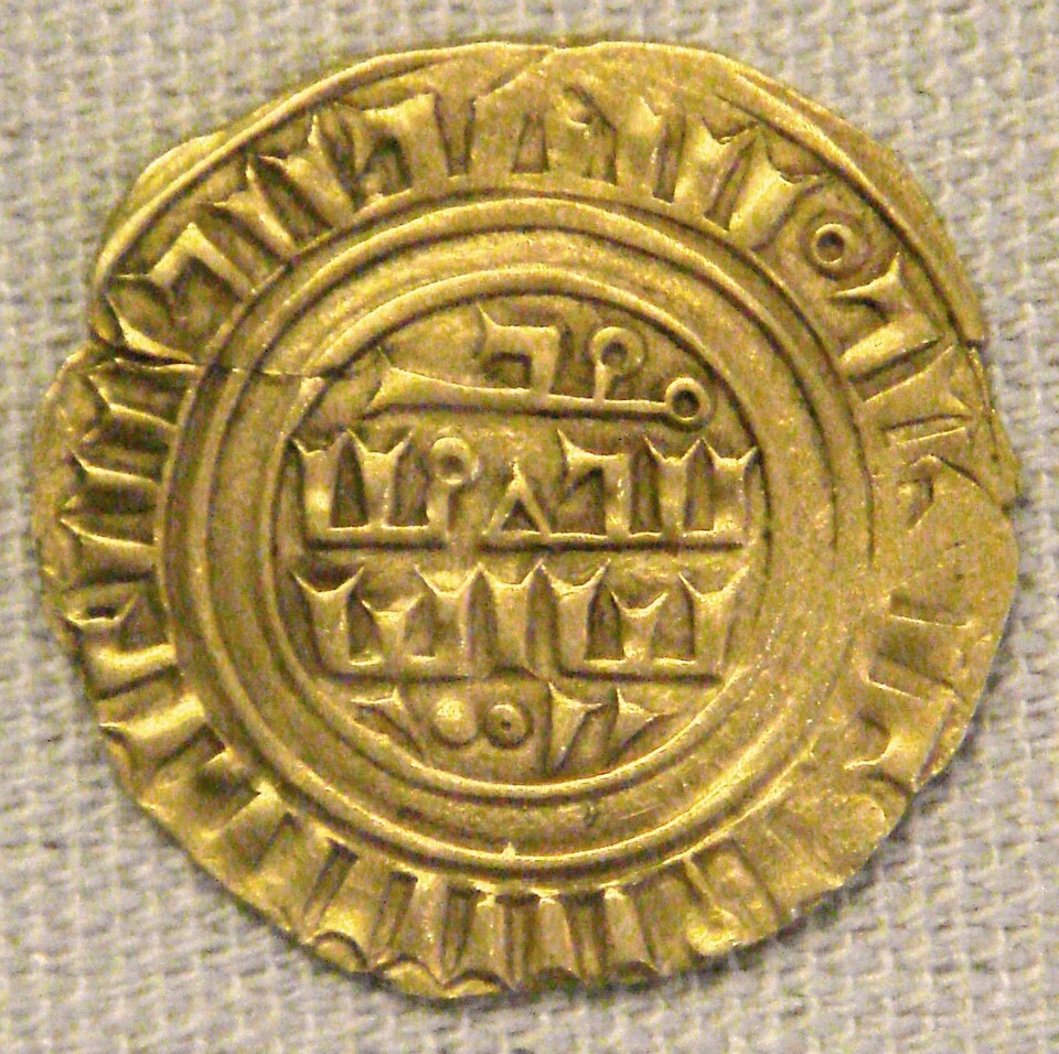 Fayl:Crusader coin Tripoli circa 1230.jpg