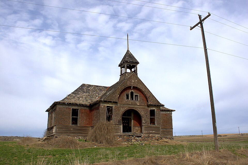 Fayl:Govan Schoolhouse 2011.jpg