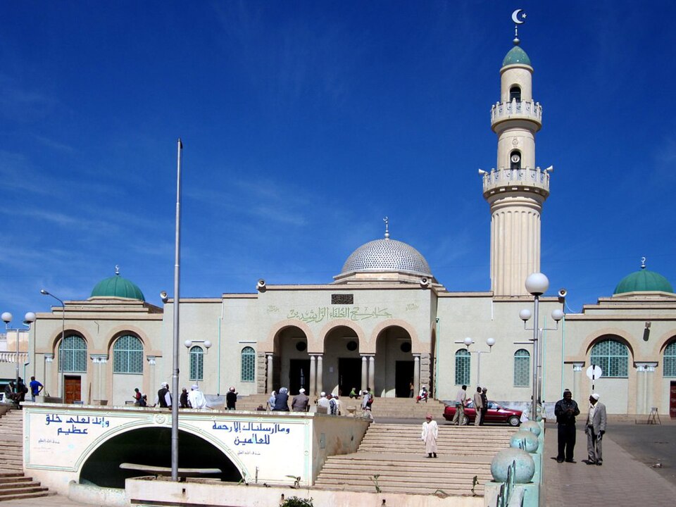 Fayl:Great Mosque (8351473351).jpg