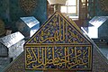 Mehmed I qabrining yuqori qismi