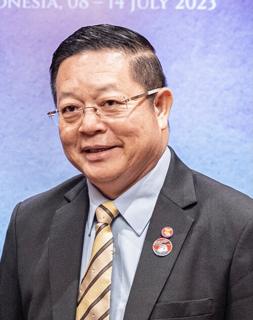 Fayl:Kao Kim Hourn2023.jpg