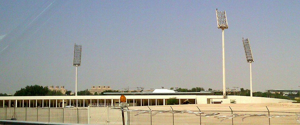 Fayl:Qatar univ stadium Doha.jpg