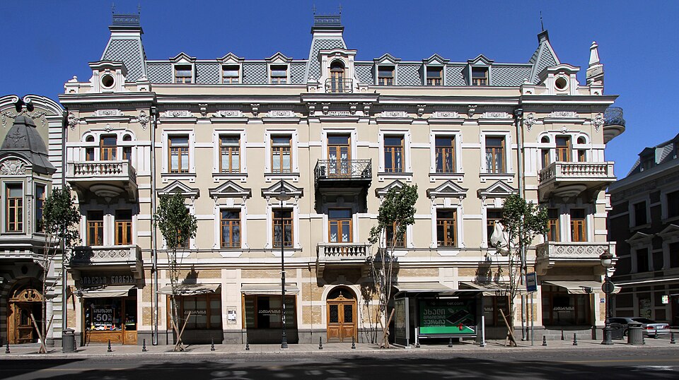 Fayl:Tbilisi-Aghmashenebeli-12-121-2019-gje.jpg