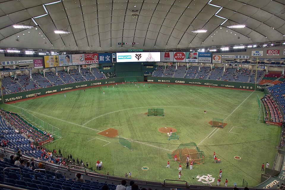 Fayl:Tokyo Dome 2015-5-12.JPG