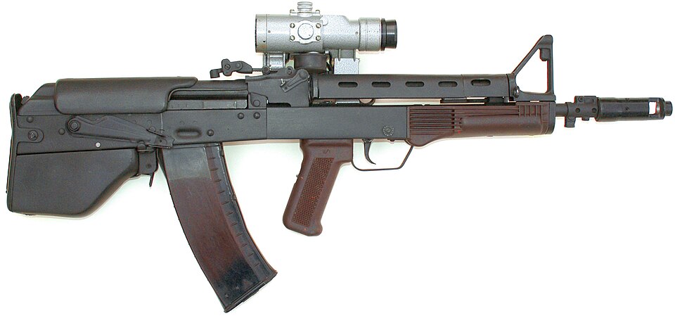 Fayl:Вепрь-1.jpg