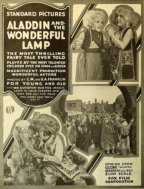 Aladdin and the Wonderful Lamp (1917-yilgi film)