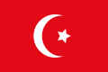 09:23, 2015-yil 10-dekabr dagi versiya uchun tasvir