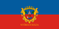Niredxazaning bayrogʻi