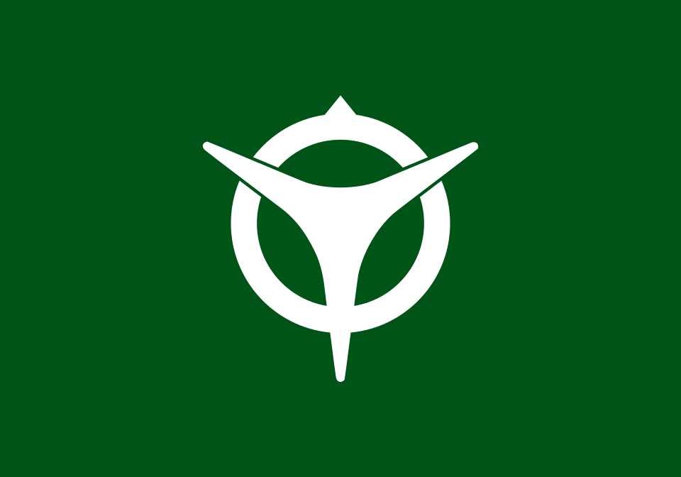Fayl:Flag of Uji, Kyoto.svg