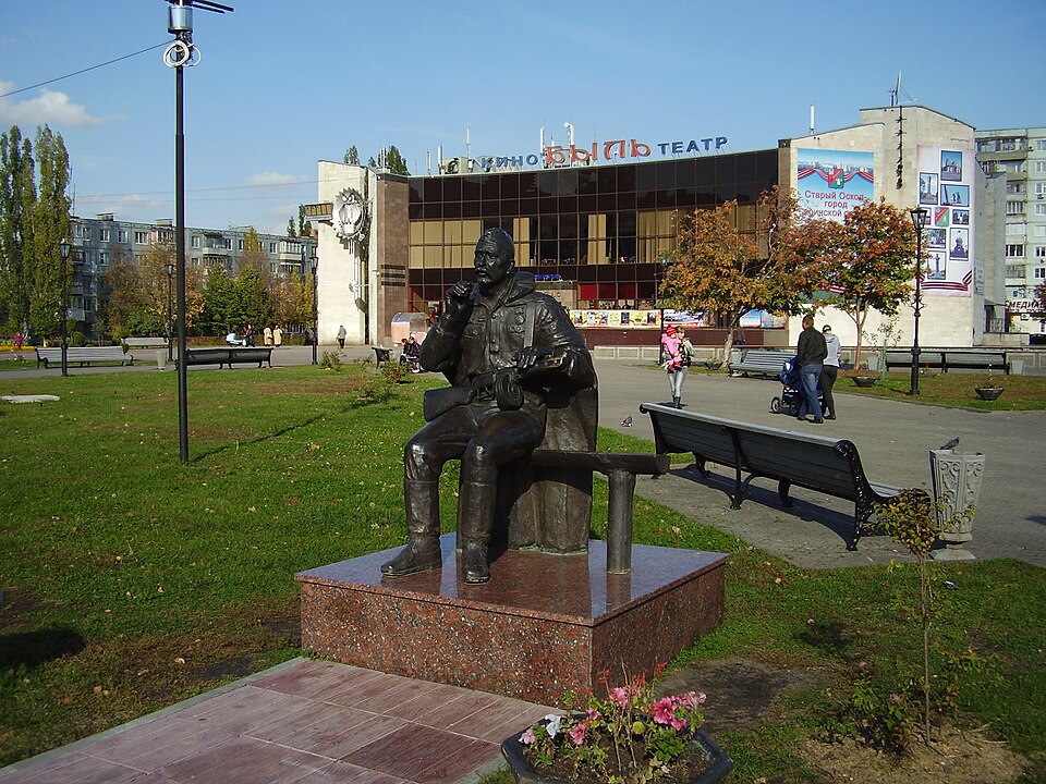 Fayl:Soldier in S.oskol.JPG