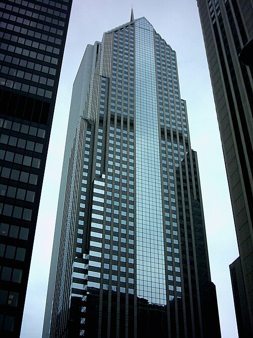 Fayl:Two Prudential Plaza.jpg