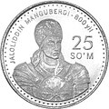 14:00, 2016-yil 3-yanvar dagi versiya uchun tasvir