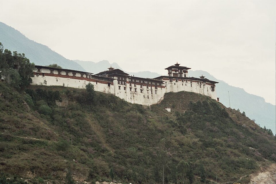 Fayl:Wangdue Phodrang Dzong.jpg