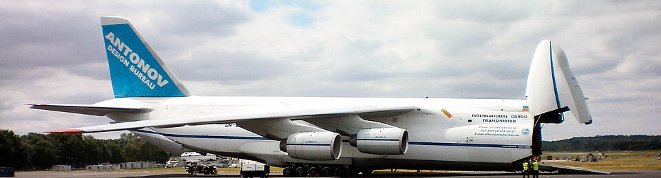 Fayl:AN124RampDown.JPG