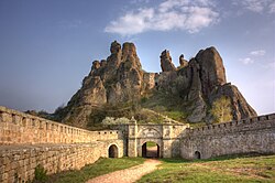 Skyline of Vidin provinsiyasi