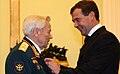 13:01, 2024-yil 30-dekabr dagi versiya uchun tasvir