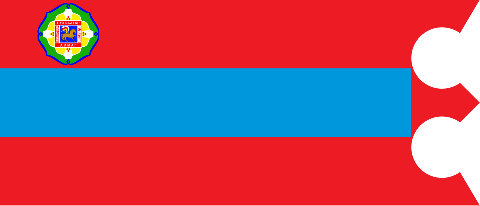 Fayl:Mn flag sükhbaatar aimag.svg