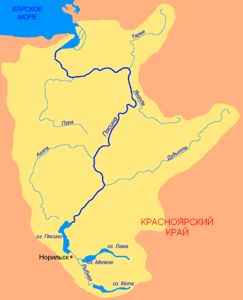 Fayl:Pyasina.png