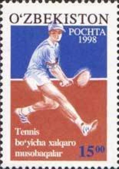 Fayl:Stamp of Uzbekistan 1998 m173.jpg