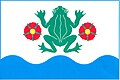 {{{rasmiy_nomi}}}ning bayrogʻi