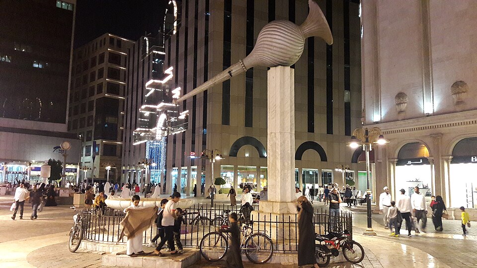 Fayl:Balad , Jeddah 10.jpg