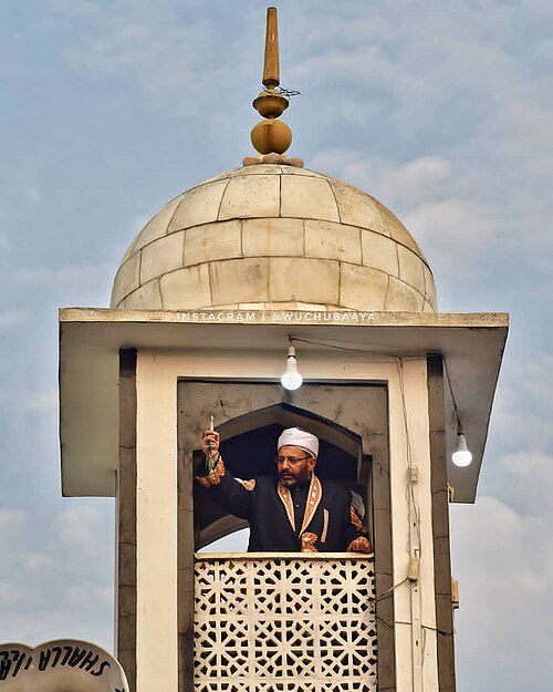 Fayl:Dr Manzoor Ahmad Banday.jpg