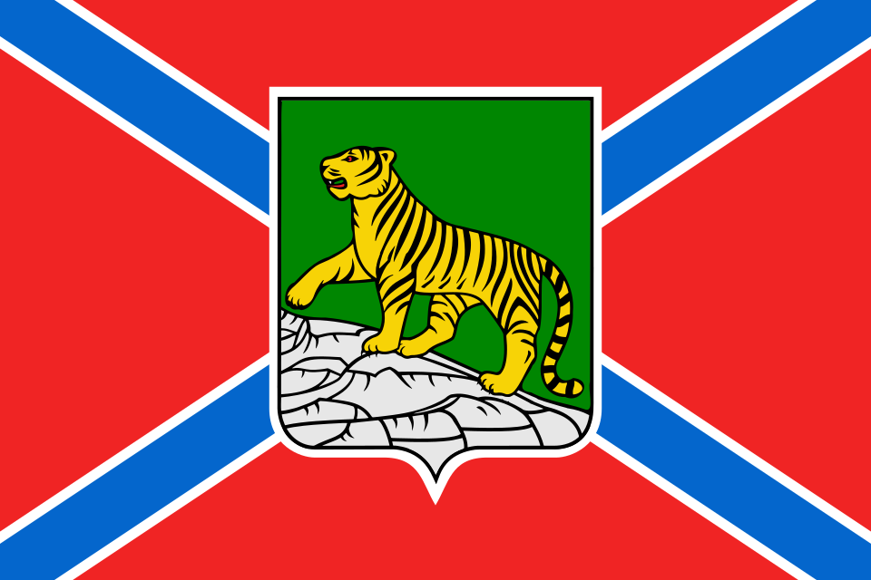 Fayl:Flag of Vladivostok.svg