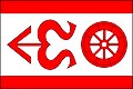 {{{rasmiy_nomi}}}ning bayrogʻi