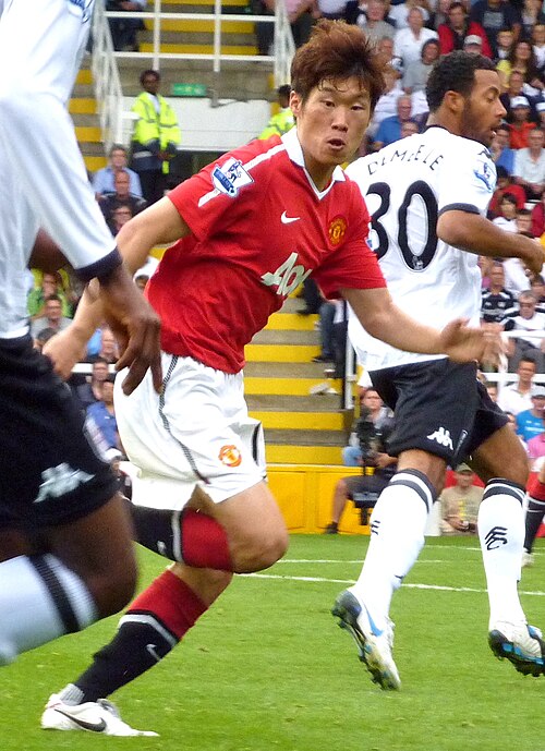 Fayl:Ji-Sung Park vs Fulham (cropped).jpg