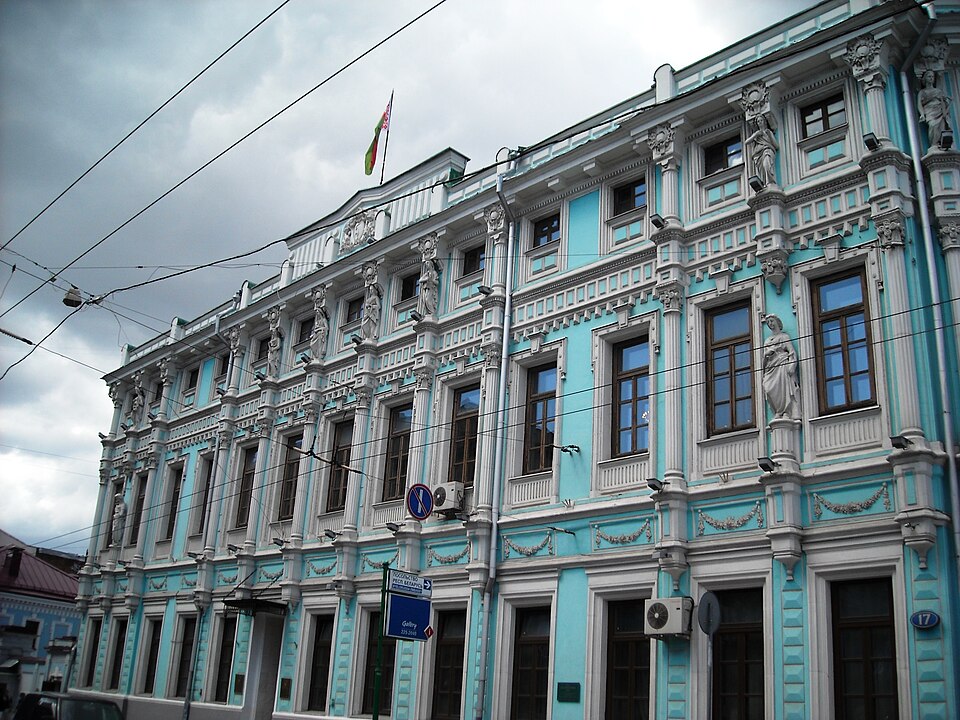 Fayl:Rumyantsev Zadunaysky Mansion.jpg