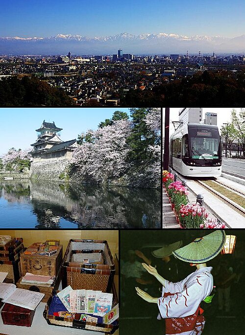 Fayl:Toyama montage.jpg