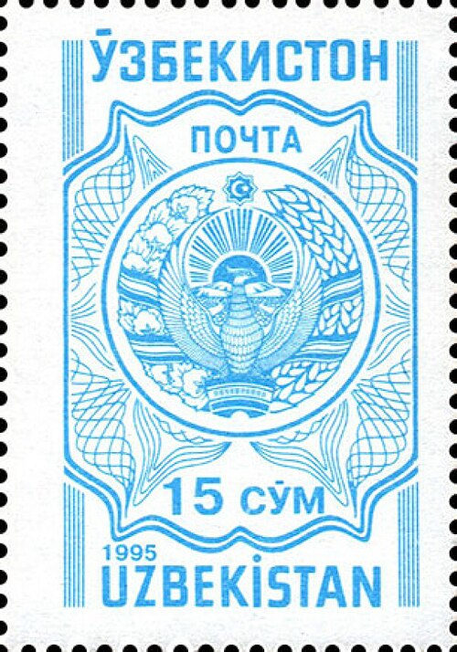 Fayl:Uz Michel 105.jpg
