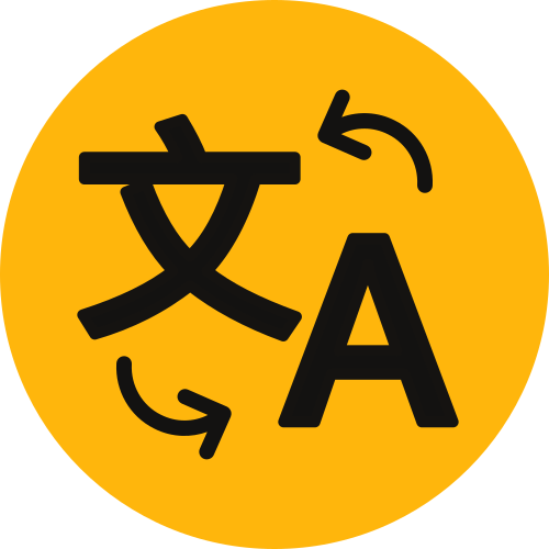 Fayl:Ætoms - Translation.svg