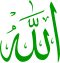 Alloh