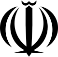 Gerb of Eron