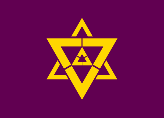 Fayl:Flag of Fukuchiyama, Kyoto.svg