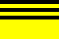 {{{rasmiy_nomi}}}ning bayrogʻi