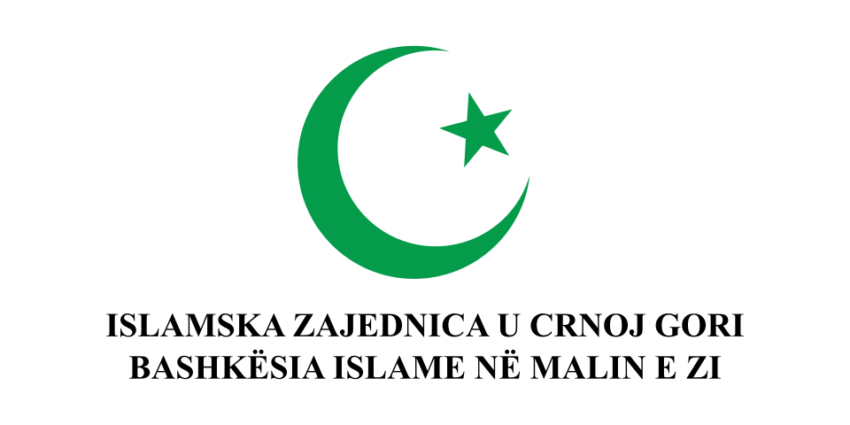 Fayl:Islamic Community of Montenegro.svg