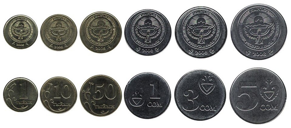 Fayl:Kyrgyzstan som.jpg