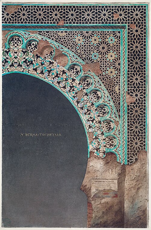 Fayl:Madrasa Tachfinia 1873.jpg