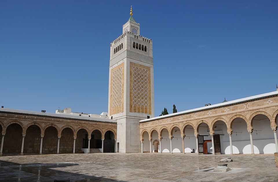 Fayl:MinaretMosqueeZitounaTunis.JPG