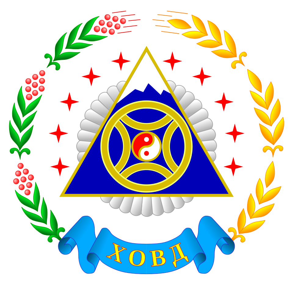 Fayl:Mn coa khovd aimag 2014.svg