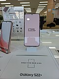 Galaxy S22+