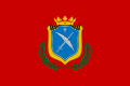 Vitigudino